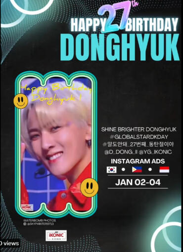 Kim Donghyuk Birthday Ads