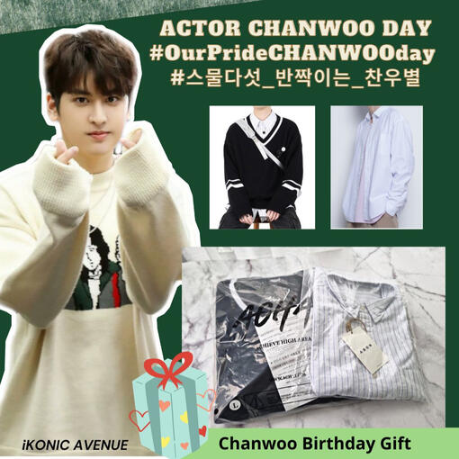 Gift Support for Jung Chanwoo's Birthday