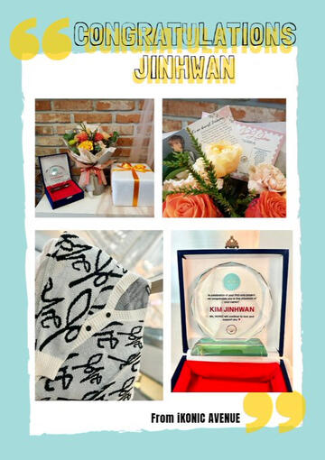 Gift Support for the End of Kim Jinhwan's On-Air Show