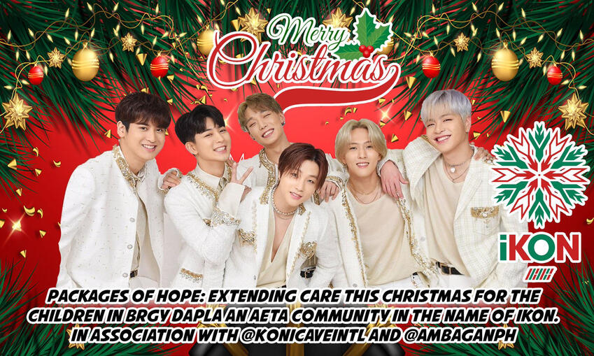 Christmas 2021 Charity Event