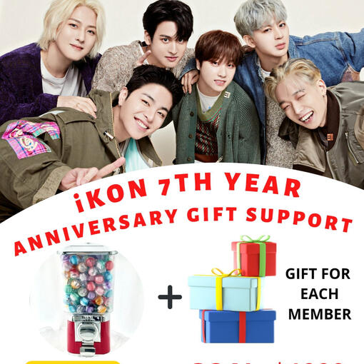 Gumball Project for iKON's 7th Year Anniversary